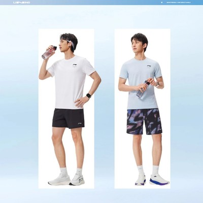 Quần Short Thể Thao Nam (2 màu) Li-Ning Chạy bộ/Running AKSW119-1V, -4V