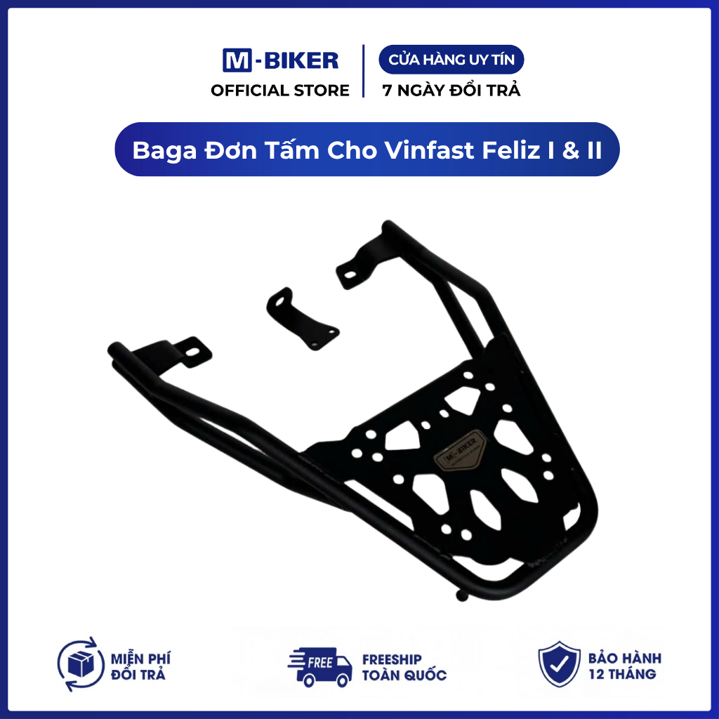 Baga Feliz Dạng Tấm, baga vinfast feliz đơn dạng tấm | M-Biker