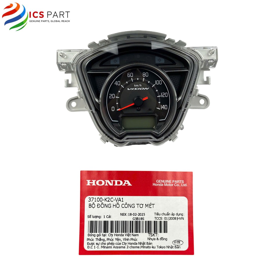 37100K2CVA1 | Đồng Hồ    -  Vision 110 - 2021 - 2025 -     Honda