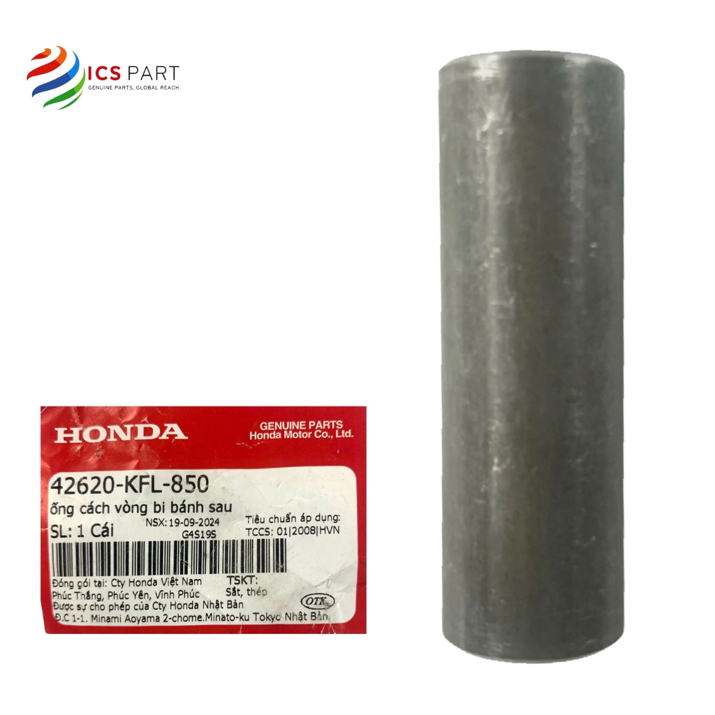 42620KFL850 | ỐNG CÁCH VÒNG BI BÁNH SAU  Sau  -  Future I 110 - KFL | 1999 - 2004 -     Honda
