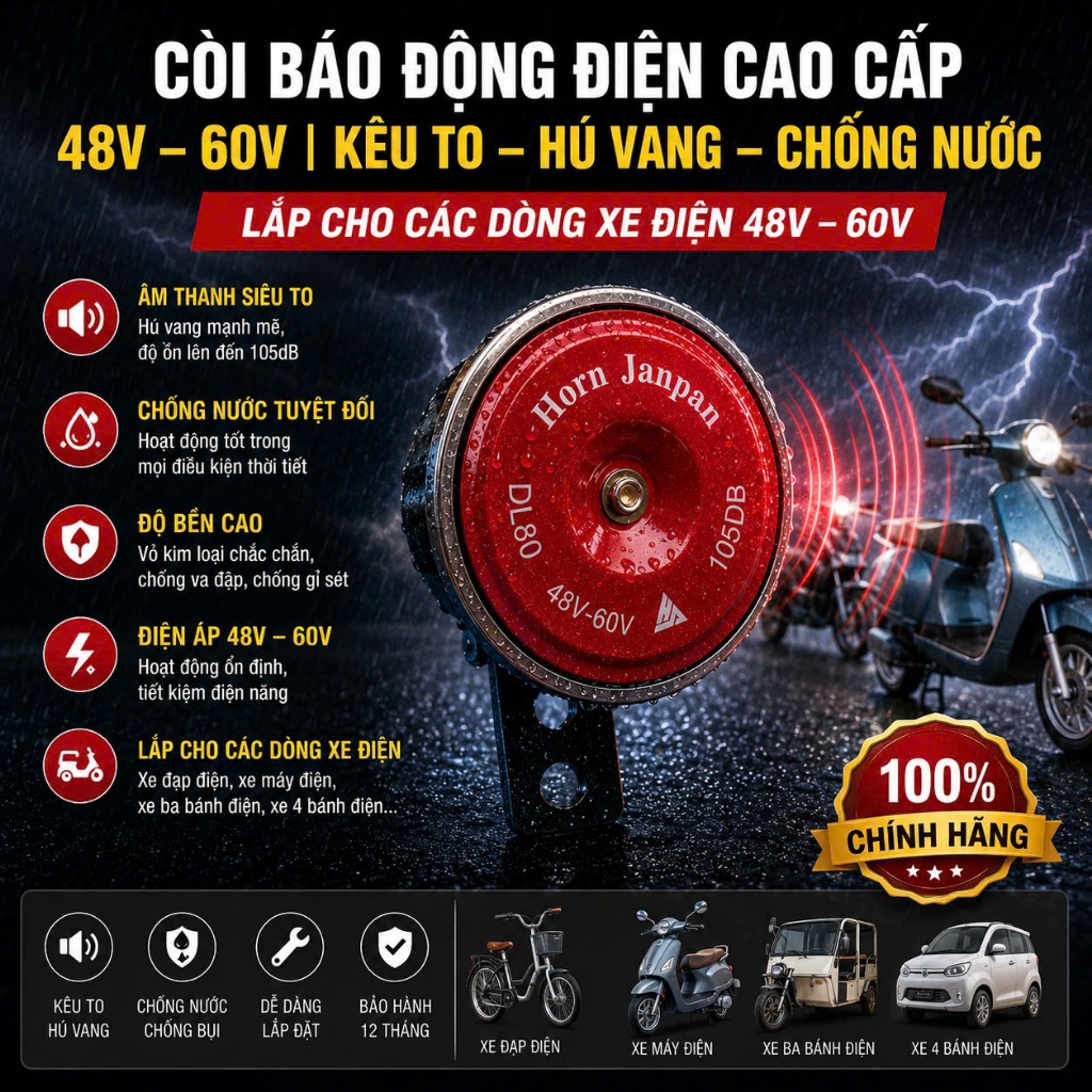 Còi xe điện 48-60volt lắp cho các dòng xe dùng 4 bình và 5 bình như 133S ,133M ,133Plus, 133Pro,Asam