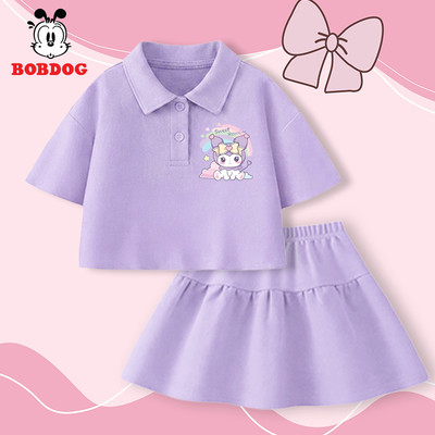 SALE HÈ Set váy bé gái BOBDOG áo croptop phối chân váy xinh có quần bảo hộ cho bé chất cotton in hình KUROMI