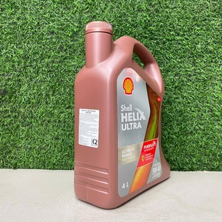 [ CHÍNH HÃNG ] Dầu Động Cơ Shell Helix Ultra 5W-40 API SQ ACEA A3/B4 (4 Lít) - Tổng Hợp Toàn Phần