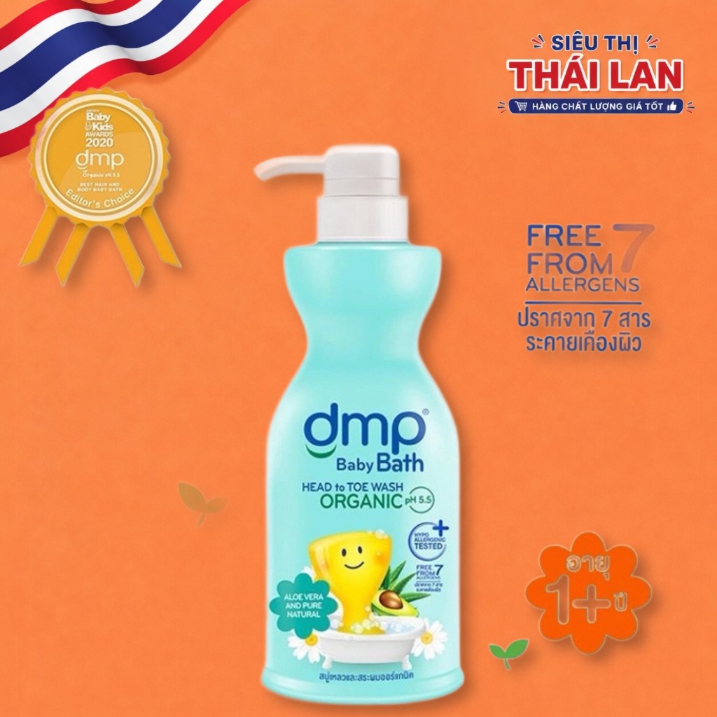 Sữa Tắm gội Baby DMP 480ml+ 480ml Hàng Nội Địa Thái Lan