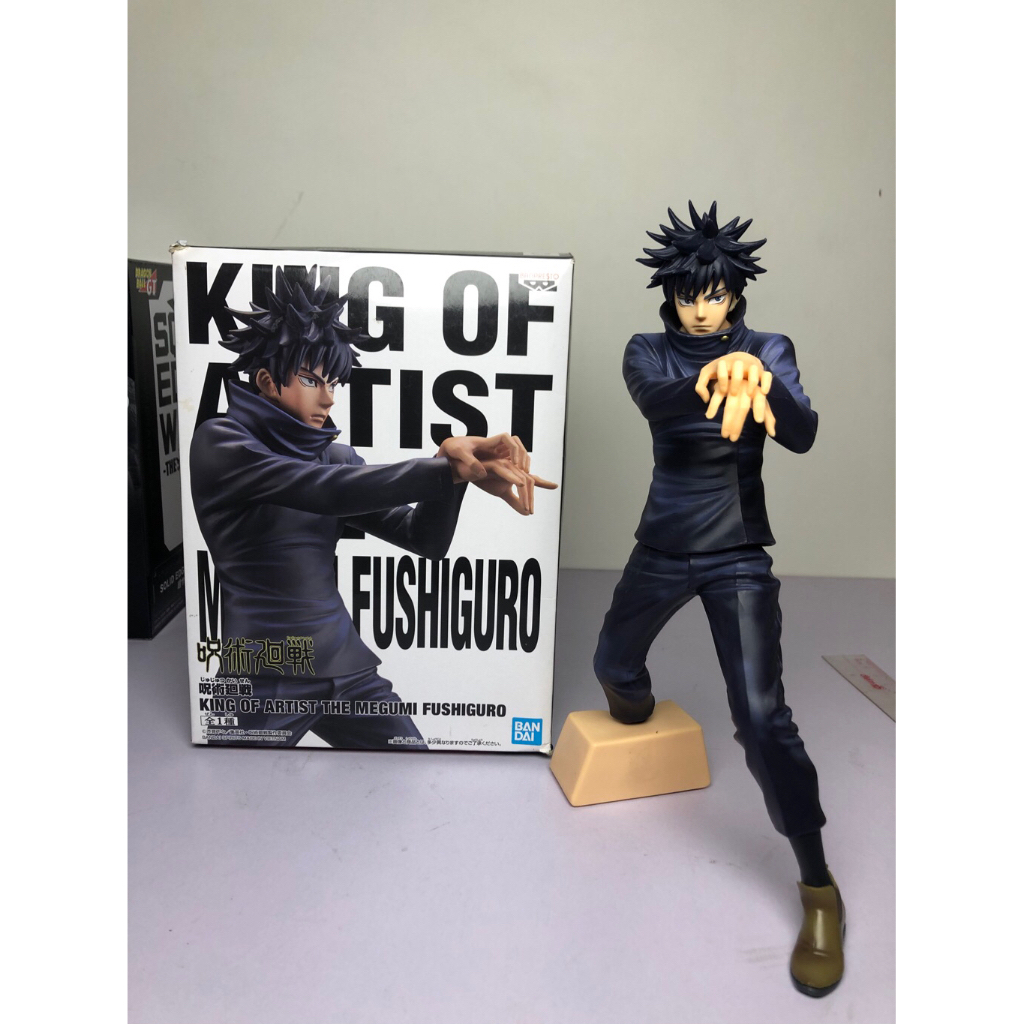 Mô hình Megumi KOA chính hãng bandai