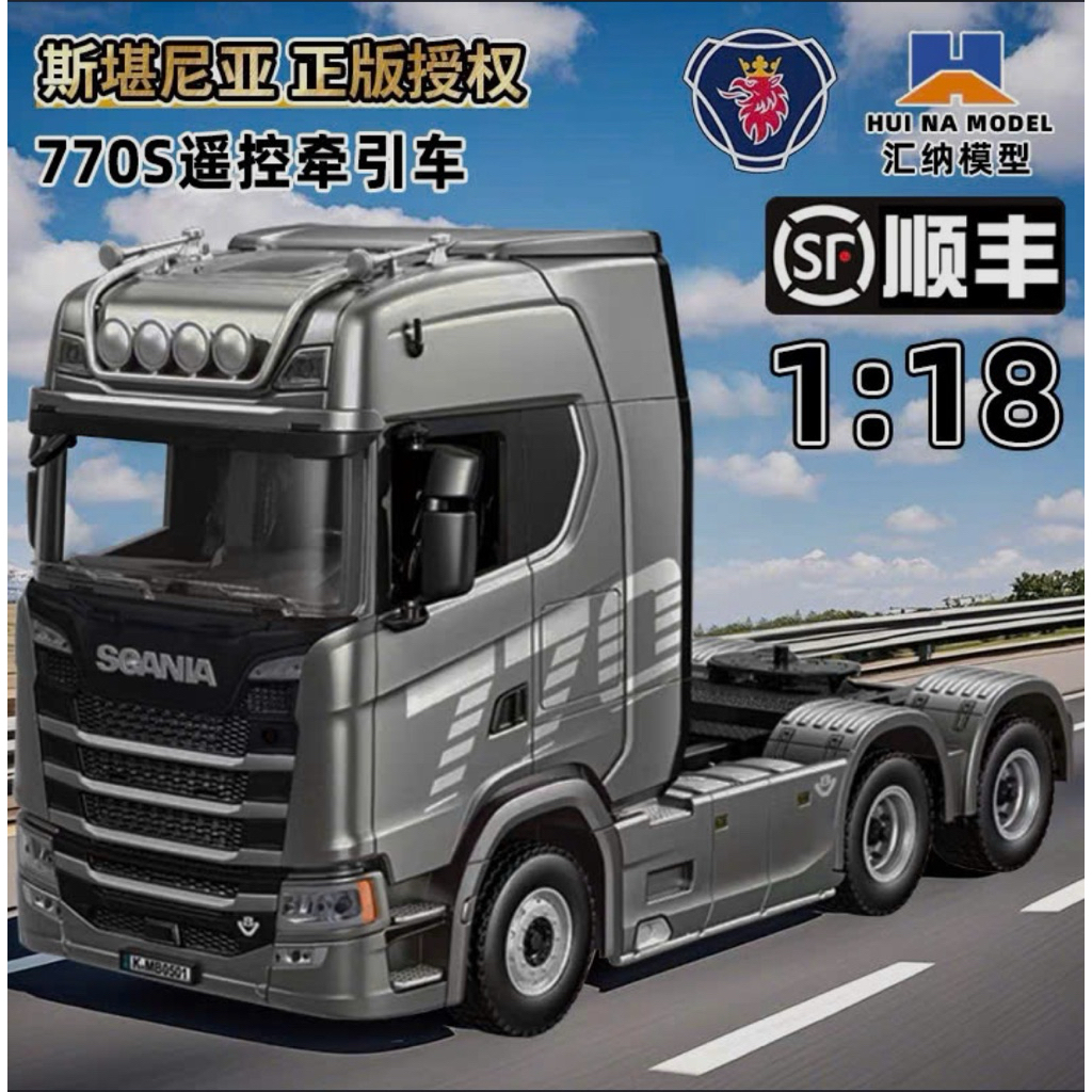 Xe Đầu Kéo Scania 770S RC 1/18 & Rơ Moóc Sàn Siêu Dài 88cm Huina - Bản Hợp Kim Cao Cấp