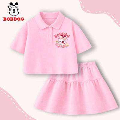 Bộ đồ xinh cho bé gái BOBDOG set áo váy có quần bảo hộ bên trong chất cotton thoáng mát in hình cute