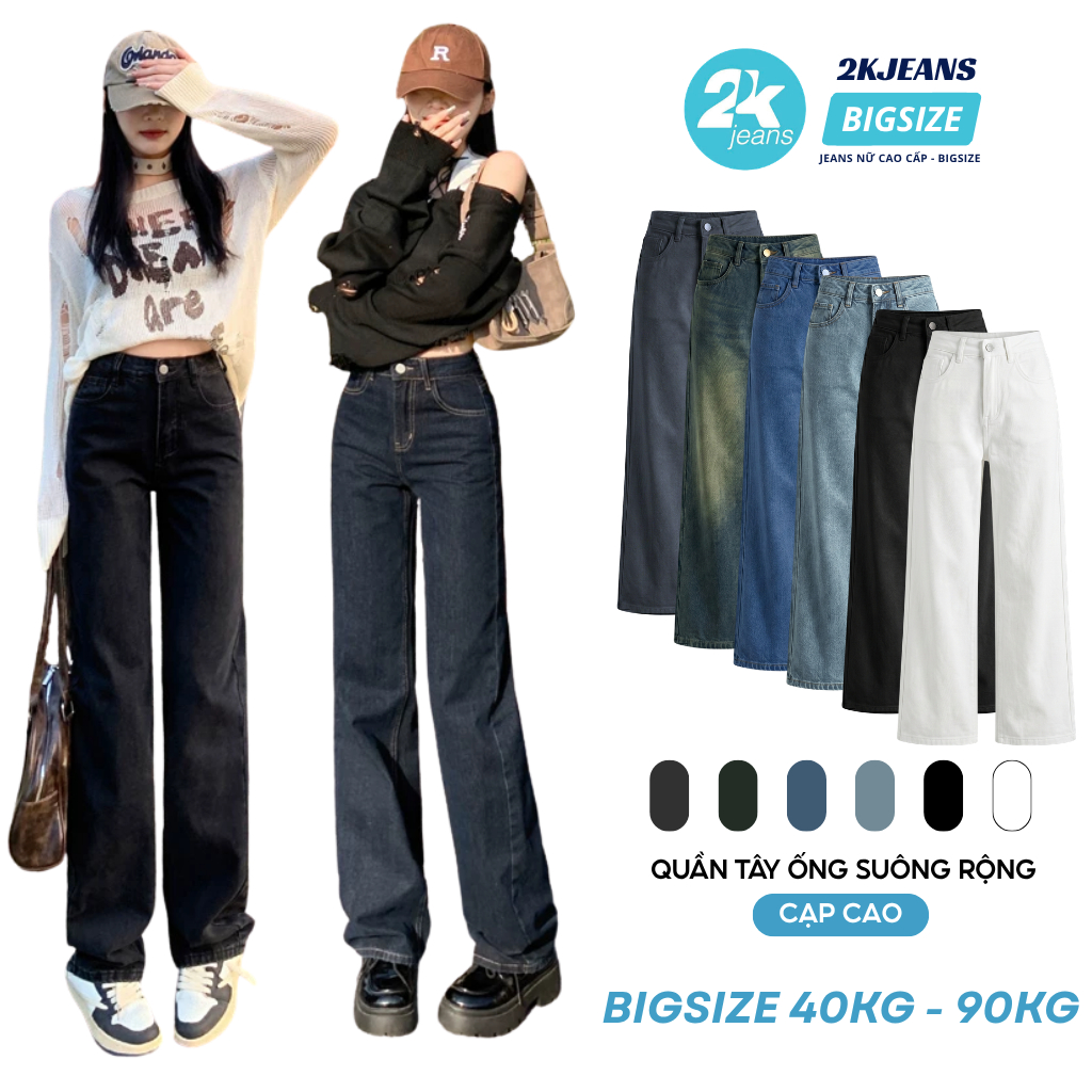 Quần Jean Nữ Ống Rộng Size 40-90kg, Quần Bò Nữ Lưng Cao Tôn Dáng Dài Chân 2KJeans Bigsize MS105