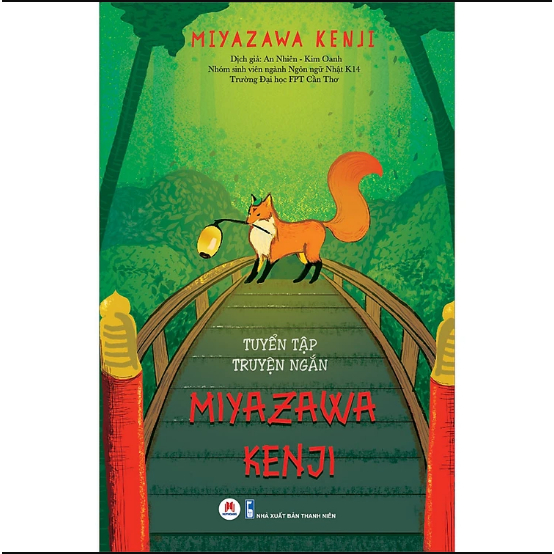 Sách Tuyển Tập Truyện Ngắn Miyazawa Kenji