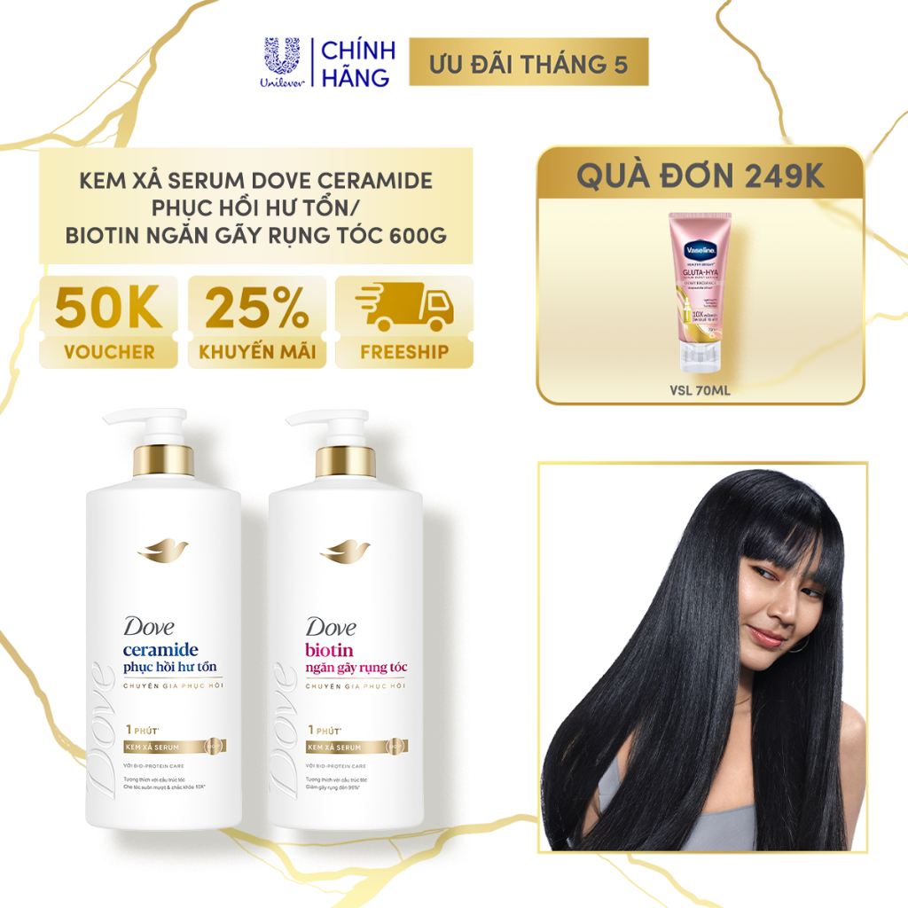 Kem Xả Serum Dove Ceramide Phục hồi hư tổn/Biotin Ngăn gãy rụng tóc 610G/600G