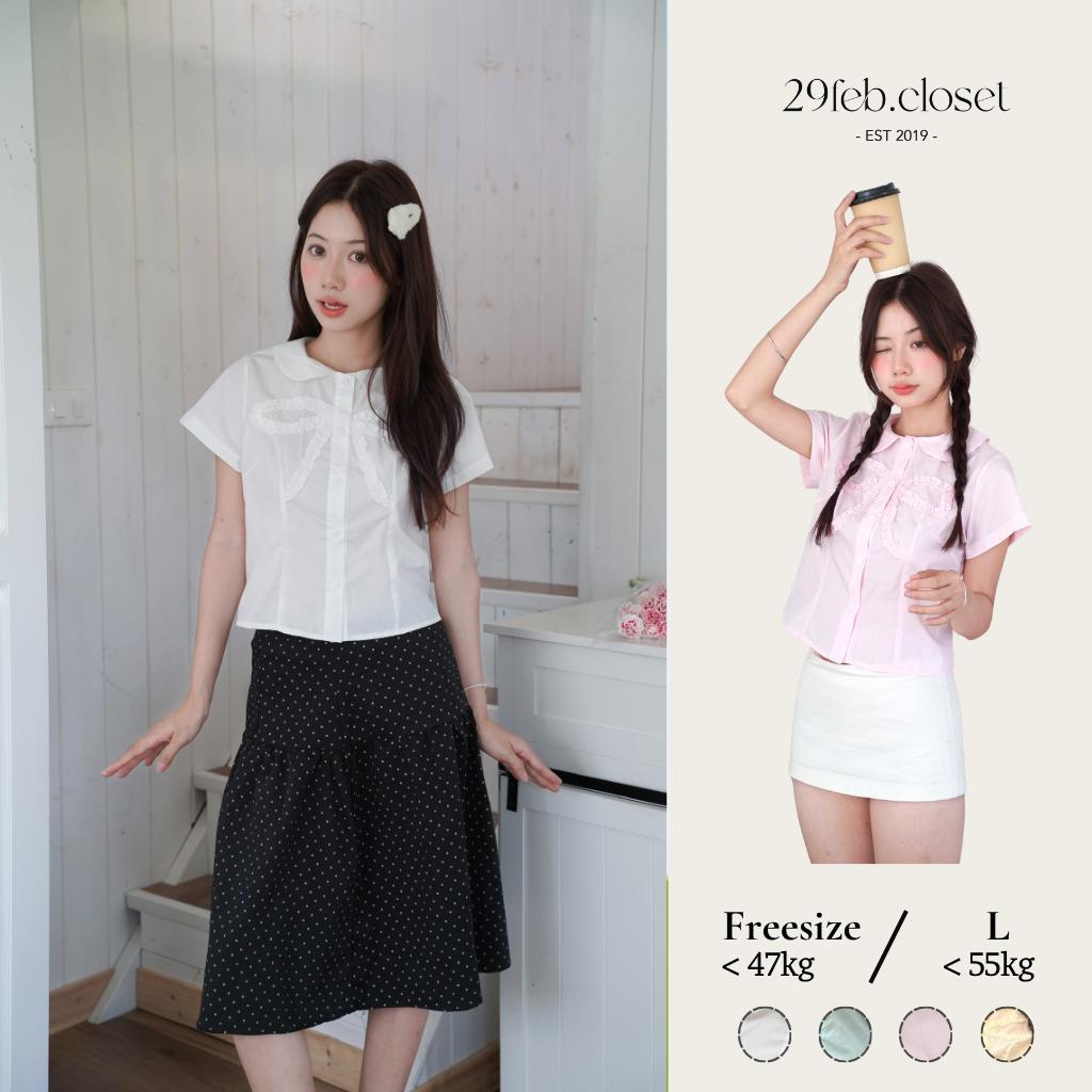 Áo sơ mi thô nến cổ sen, Áo kiểu mùa hè cổ sen dễ thương - 29feb.closet – A602 | BigBuy360 - bigbuy360.vn