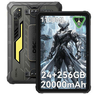 Blackview Oscal Spider 10 – Pin 20000mAh Siêu Trâu, IP68/IP69K, Tablet Siêu Bền, 2Sim, NFC...