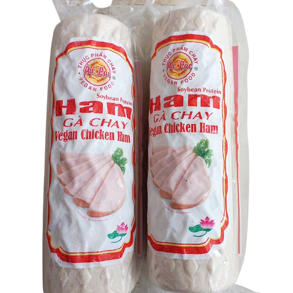 Ham gà chay Âu Lạc 1kg (HÀNG LẠNH) - Thực phẩm chay Thiện Tâm