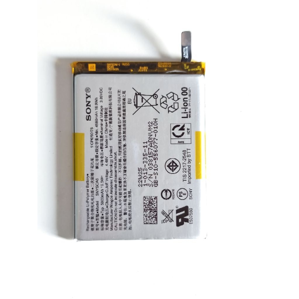 Pin zin tháo máy Sony Xperia 5 Mark IV cứng đẹp