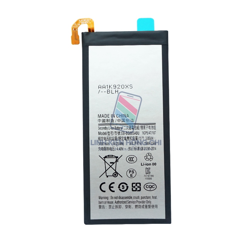 Pin điện thoại Samsung Galaxy A8 Star G885 SM-G885F Zin