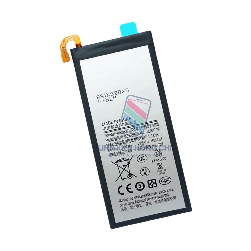 (HC) Pin dành cho Samsung EB-BG885ABU / Galaxy A8 Star / G885 / SS A8Star / G885F
