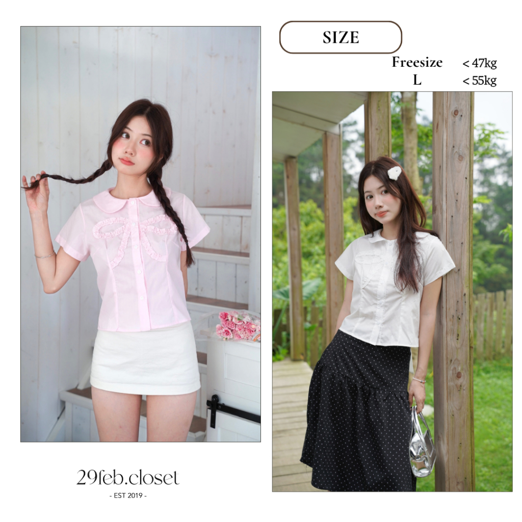 Áo sơ mi thô nến cổ sen, Áo kiểu mùa hè cổ sen dễ thương - 29feb.closet – A602 | BigBuy360 - bigbuy360.vn