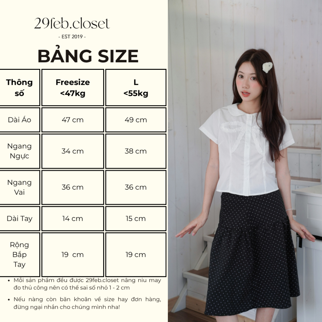 Áo sơ mi thô nến cổ sen, Áo kiểu mùa hè cổ sen dễ thương - 29feb.closet – A602 | BigBuy360 - bigbuy360.vn