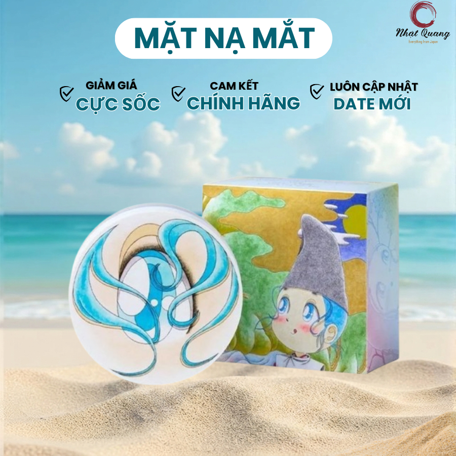 Mặt nạ dành cho mắt AXXZIA Beauty Eyes Essence Sheet Plus (60 miếng)