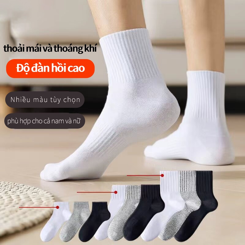 Vớ cao cổ nam màu trơn trắng đen, thoáng khí và thấm hút mồ hôi 3 màu vớ lựa…
