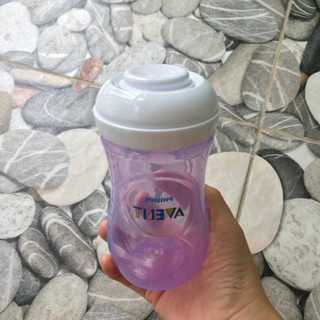 Nắp chặn bình Avent cổ rộng