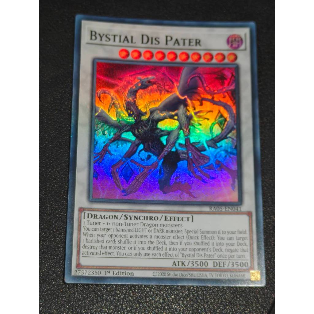 RA05-EN041 Bystial Dis Pater -