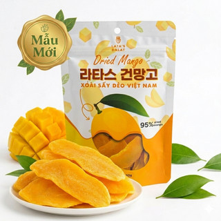 Xoài Sấy Dẻo Hàng Loại 1 Chua Chua Ngọt Ngọt Đà Lạt