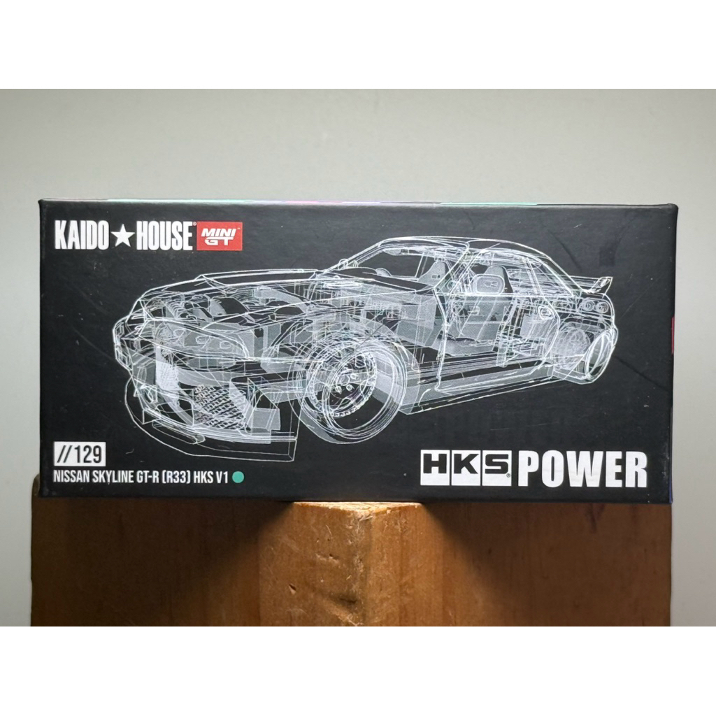 Xe mô hình tỷ lệ 1/64 mô phỏng ô tô Kaido House 129 Nissan Skyline GTR R33 HKS (đã qua sử dụng) - Ke