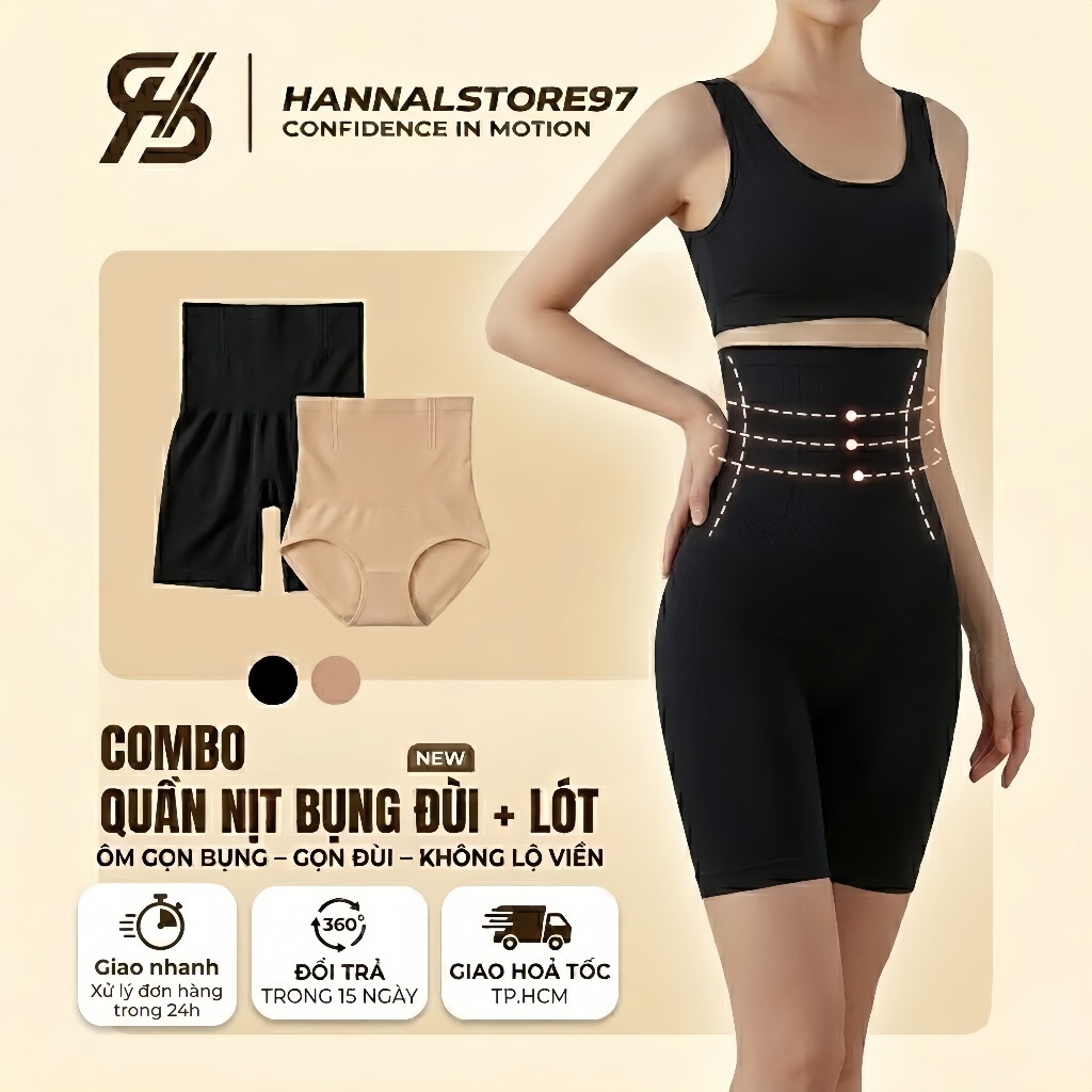 COMBO 2 quần Gen nịt bụng bigsize (S-6XL) Quần Gen Nịt Bụng Mặc Váy- Quần Gen Bụng Định Hình Eo Thon