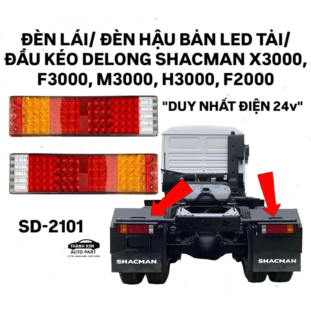 ĐÈN LÁI/ ĐÈN HẬU BẢN LED TẢI DELONG SHACMAN X3000, M3000, H3000, F3000, F2000, DONGFENG, SINOTRUK