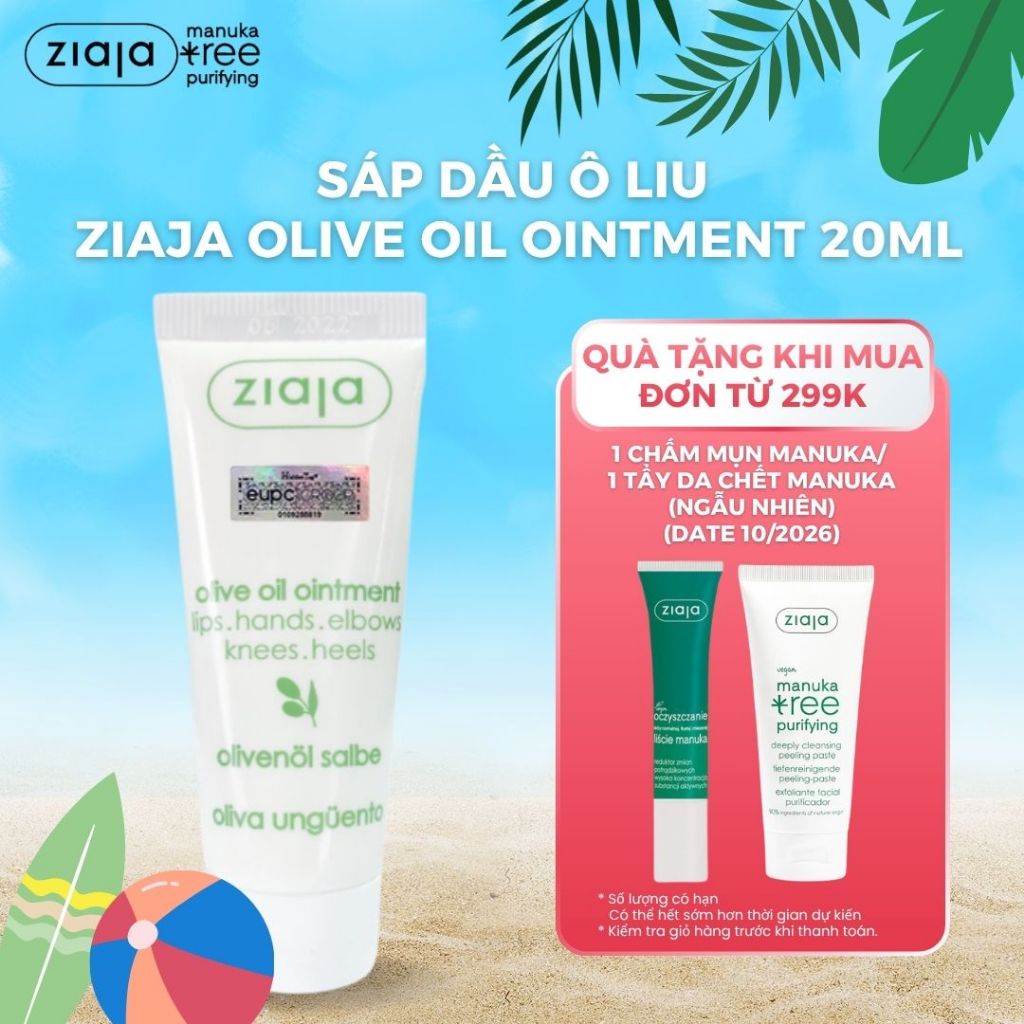 Sáp Dầu Ô Liu - Ziaja Olive Oil Ointment 20ml, Dưỡng Môi Khô, Nứt Nẻ