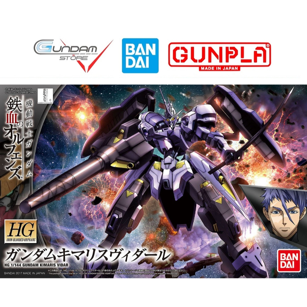 Mô Hình Gunpla HG Gundam Kimaris Vidar 1/144 Bandai IBO Đồ Chơi Lắp Ráp