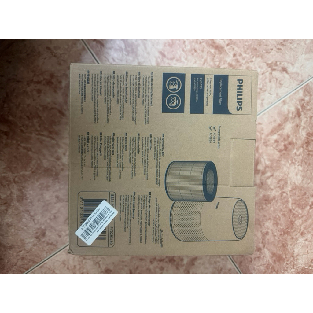 Lõi lọc tương thích máy AC0850 - Lõi lọc không khí AC0850 AC 0830 philips