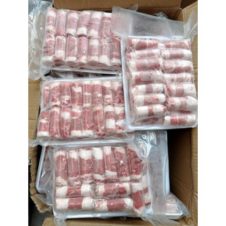 Ba rọi Bò Mỹ cuộn 1kg 2khay