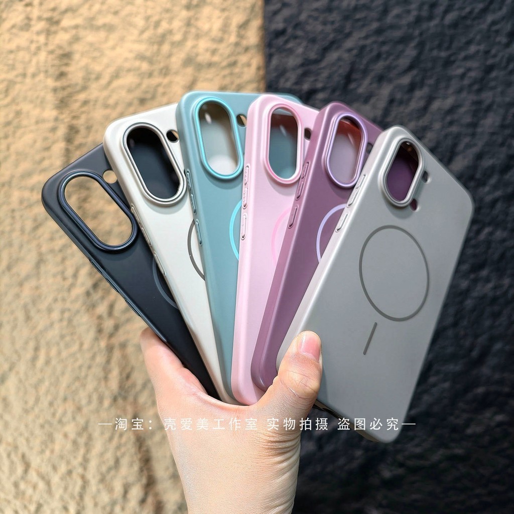 Ốp Lưng PC Nhám Siêu Mỏng Xiaomi Redmi Turbo 5 Max / 4 Pro / Poco X8 Pro Max - Từ Tính, Mặt Lưng Mịn