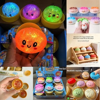 Đồ Chơi Squishy Bánh Bao Kim Tuyến Trân Châu Phát Sáng, Mochi Bánh Bao Bóp Mềm Mịn Giảm Stress