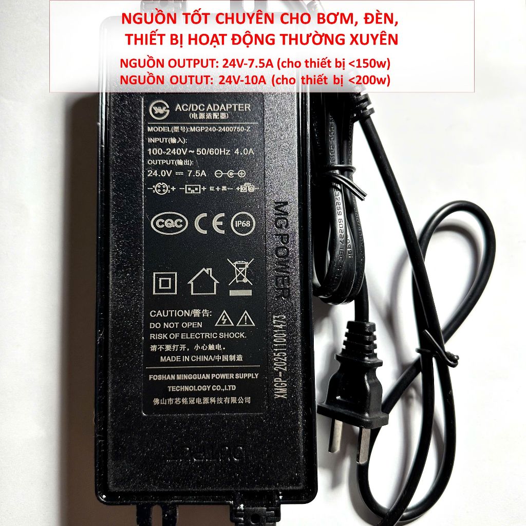 [HỎA TỐC] Nguồn máy bơm Marine DC15000,  Chaning, các bơm có công suất lớn