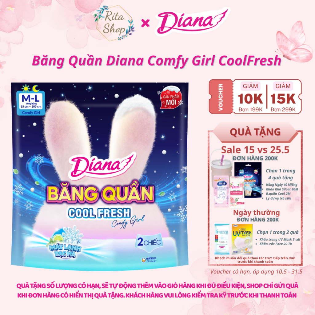 Diana Băng quần Comfy Girl Cool Fresh Gói 2 Chiếc - Mát Lạnh Thoáng Êm, An Tâm Trọn Ngày Đêm (Rita S