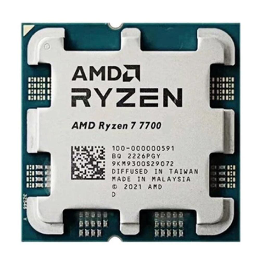 CPU AMD Ryzen 7 7700 - TRAY