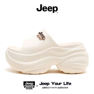[ CHÍNH HÃNG ] DÉP JEEP EVA ĐẾ CAO 8CM HACK CHÂN - FORM RỘNG ĐI LÙI SIZE