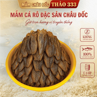 Mắm cá rô đặc sản Châu Đốc - Hũ 550gr
