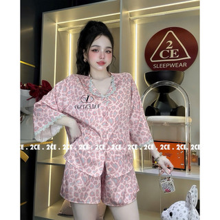 (M227) ĐỒ BỘ 2CE (43-63ky) Ren tiểu thư lụa latin