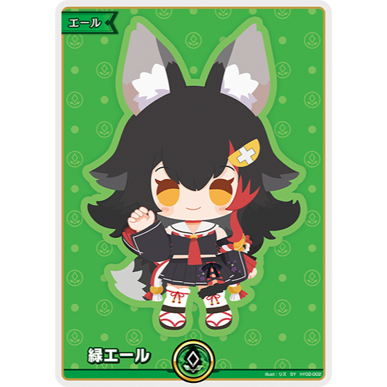 [Hololive OCG] Thẻ bài Green Cheer (Ookami Mio ver.) - hY02-002 - Special Yell