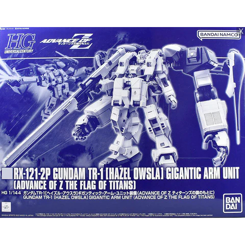 HG - Gundam TR-1 [Hazel Owsla] Gigantic Arm Unit