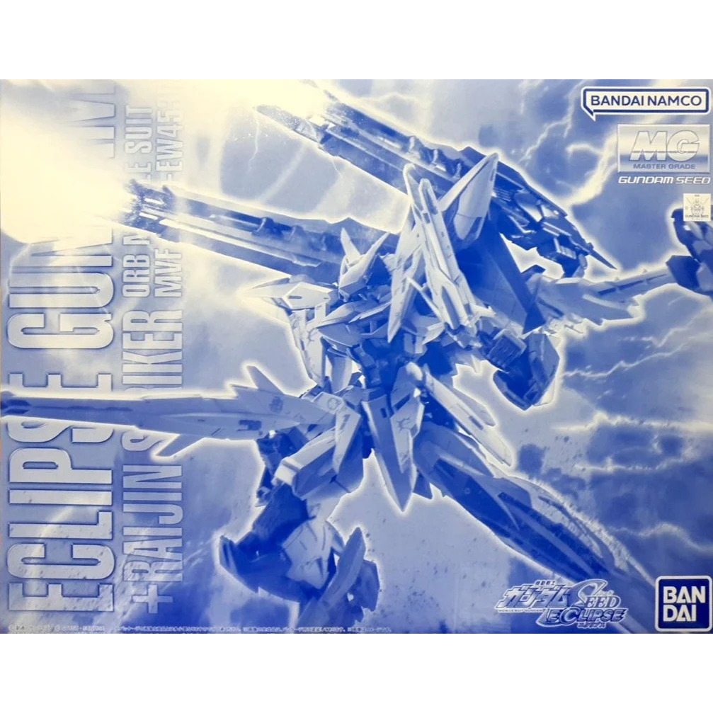 MG Eclipse Gundam + Raijin Striker
