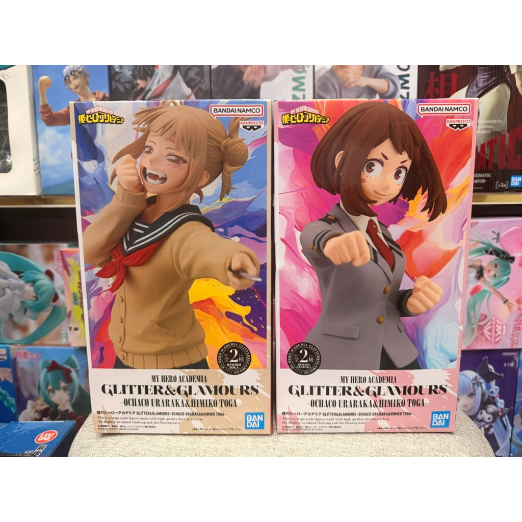 Mô hình Himiko Toga & Ochako - Học viện anh hùng - My hero Academia Glitter đồ decor máy tính deku b