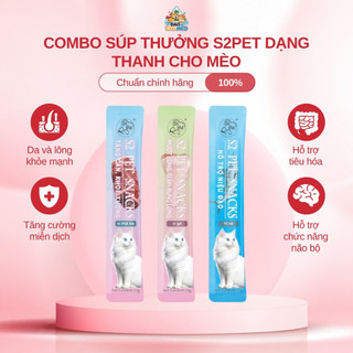 Combo 100 Thanh Súp Thưởng S2Pet Dành Cho Mèo - Thơm Ngon, Bổ Sung Dinh Dưỡng - Đảo Chó Mèo