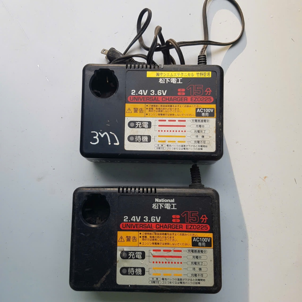 Sạc pin national ez6225, ez6220 pin niken