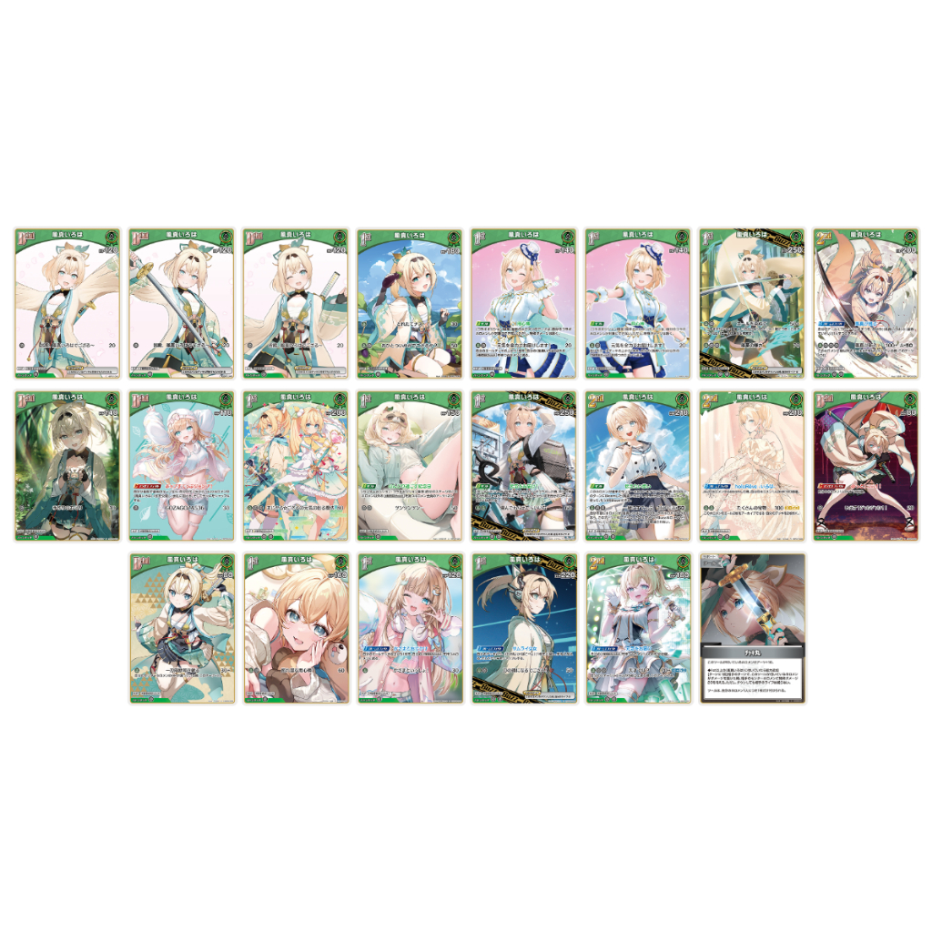 [Chính hãng] Thẻ bài Hololive Official Card game OCG Kazama Iroha