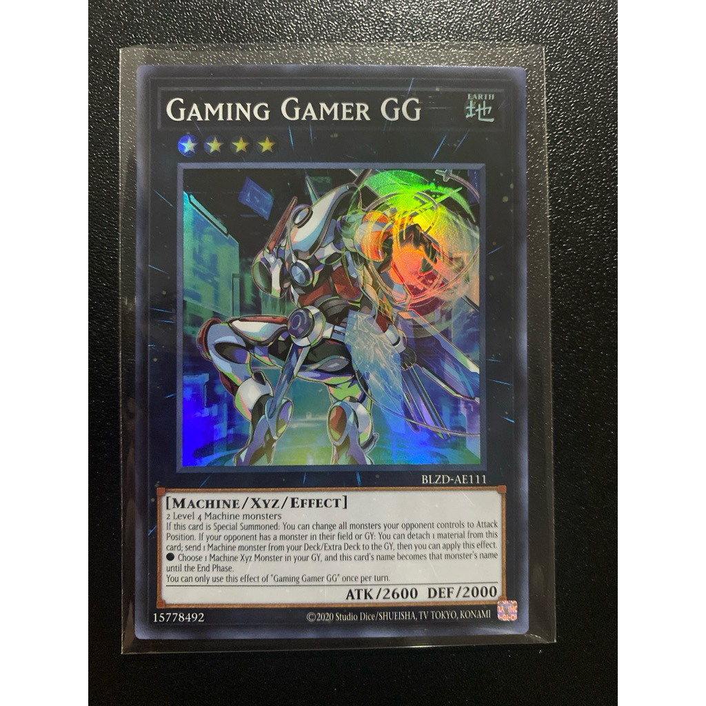 Gaming Gamer GG - Super AE/Common TCG UK - BLZD-AE111/EN081